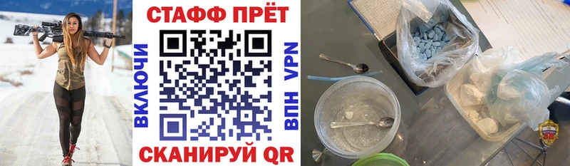 Купить Кокаин  Мефедрон  ГАШИШ  Псилоцибиновые грибы  Канабис  Амфетамин  Козельск