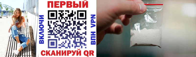 Купить  Козельск  АМФ 97% 