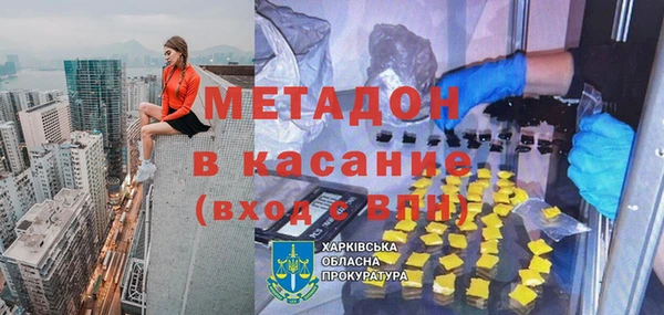 винт Вяземский