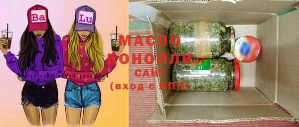 прущие грибы Вязники