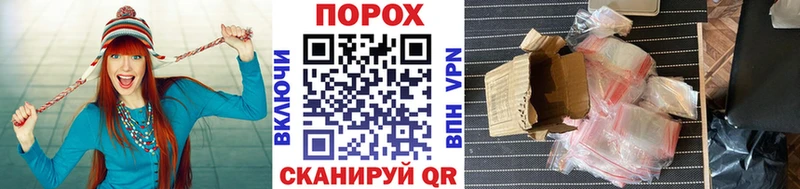 Купить Козельск Метамфетамин кристалл