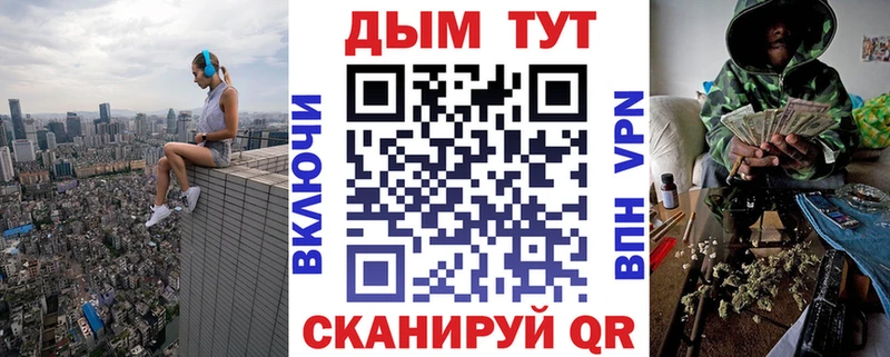 Бошки Шишки THC 21% Купить Козельск